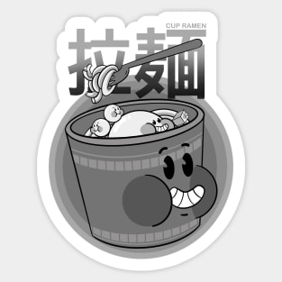 Cute Cup Ramen Sticker